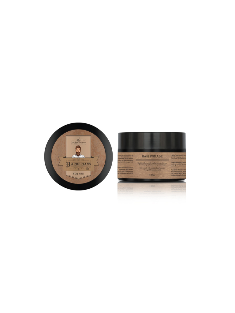 POMADE BARBERIAN (ΠΟΜΑΔΑ)