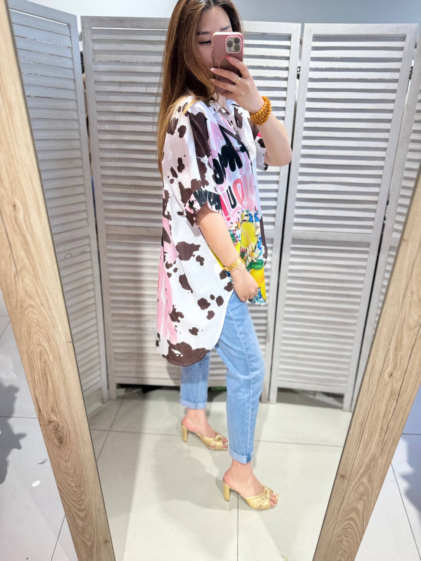 Oversized Εμπριμέ Πουκάμισο