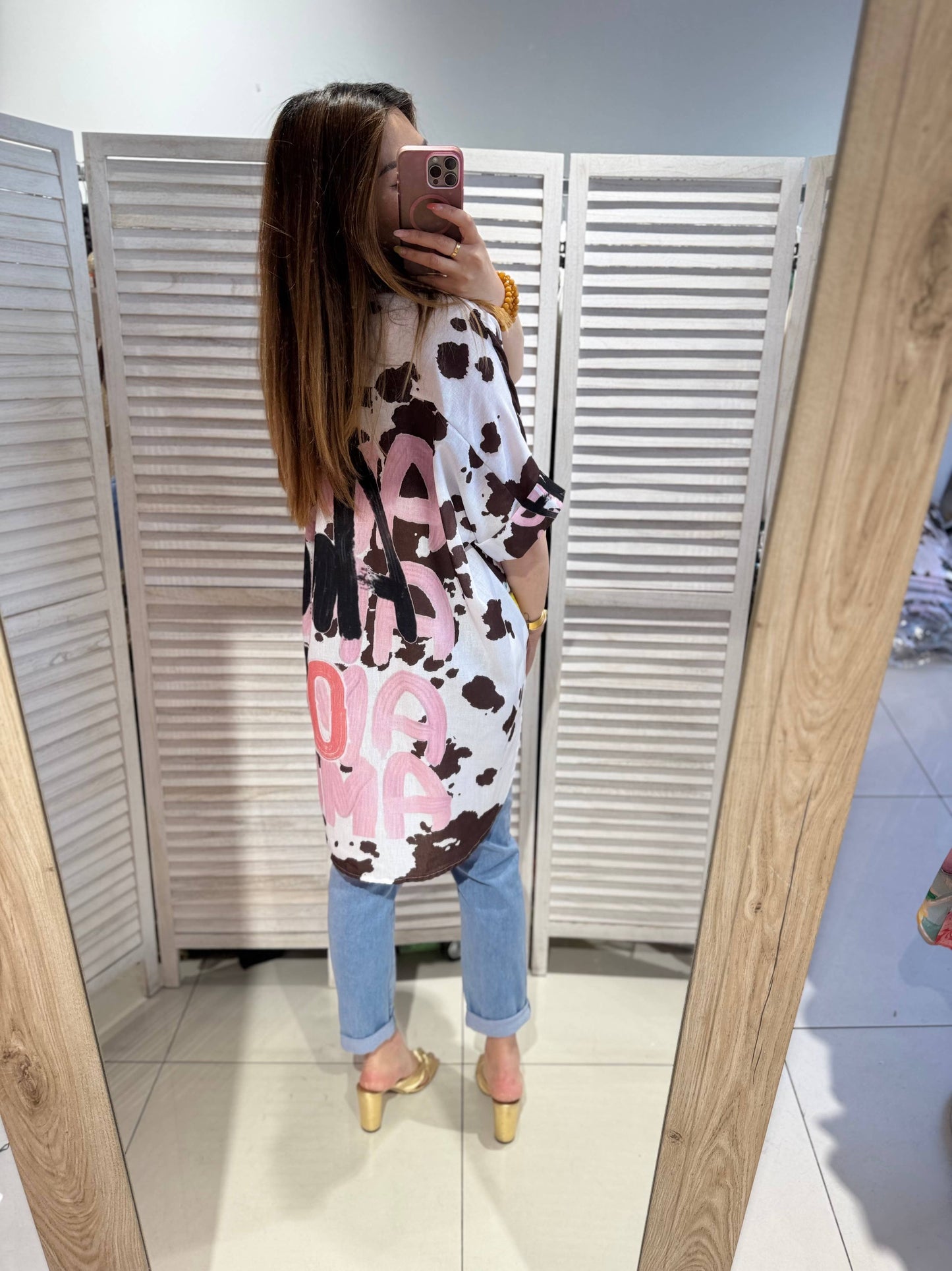 Oversized Εμπριμέ Πουκάμισο