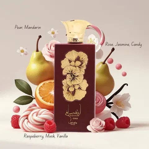 Σετ δώρου Ansaam Gold 3τμχ LATTAFA P 100ml + 200ml + 20ml